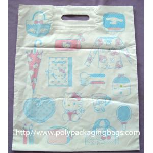 China Promotional Printed Patch Handle Carrier Bags With Reinforcement wholesale