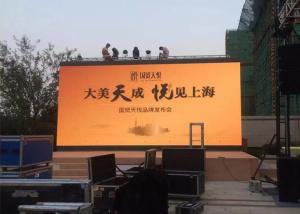China Large Modular Led Digital Signage Stage Backdrop Portable Led Screen wholesale