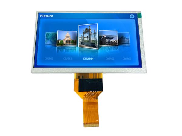 Quality KADI 7.0 Inch 1024x600 TFT LCD Module Display RGB For Industry for sale