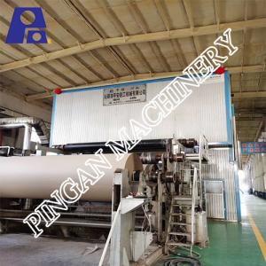 China 4200mm Paper Width 21m Wire Cardboard Making Machine wholesale