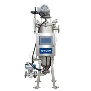 China Industrial Paint PTFE Automatic Self Cleaning Filter Housing wholesale