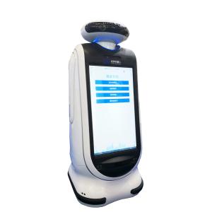 China Self service kiosk Touch Screen Information Kiosk Earth Shell Robot Shaped With Android System wholesale