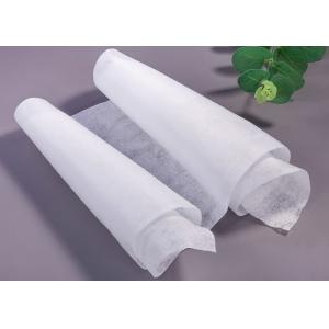 China Eco Friendly 310cm 45g/M² Spunlace Non Woven Rolls on sale China Eco Friendly 310cm 45g/M² Spunlace Non Woven Rolls on sale