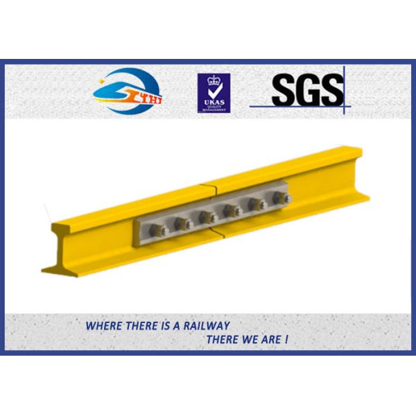 High Quality Railway Fish Plate For BS100A Rail British Standard BS47-1 Joint Bar 50# 4 Holes