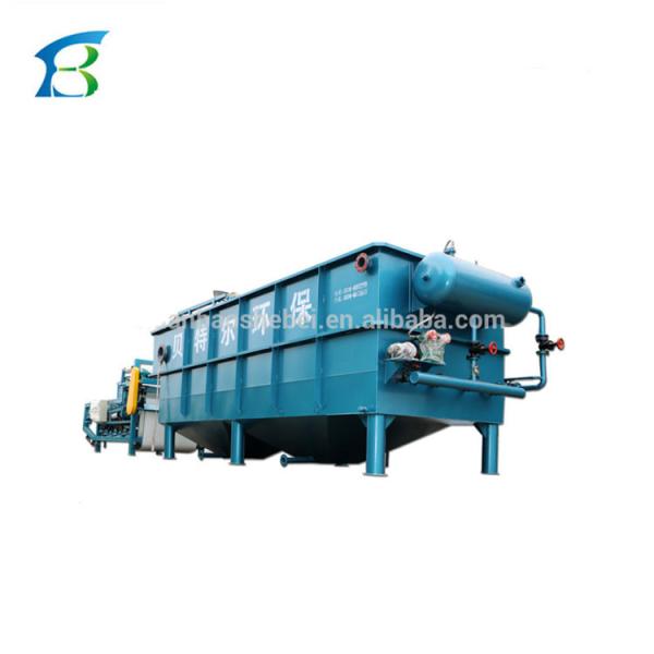 Quality DAF Dissolved Air Flotation Machine for Wastewater Treatment System 60m3/hour Capacity for sale