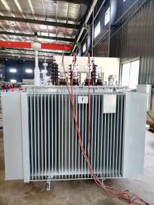 China 11kV/0.415kV Three Phase Oil Immersed Copper Winding Input / Output Transformer wholesale