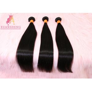 Virgin Human Hair Straight Hair Bundles