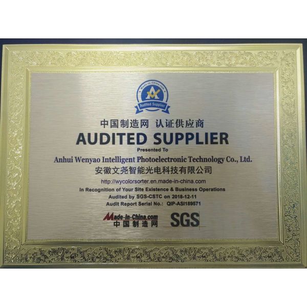 High-Tech Product Plywood Case Ccd Camera Seeds Sorting Machine