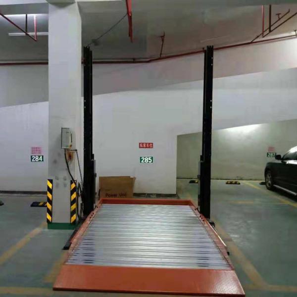 Quality Automatic Elevated Hydraulic Parking System Two Post Car Parking Lift for sale
