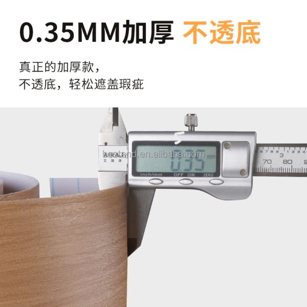 Wood Grain PVC Lamination Film for Furniture Wall Floor Protection 122cm Width * 50m