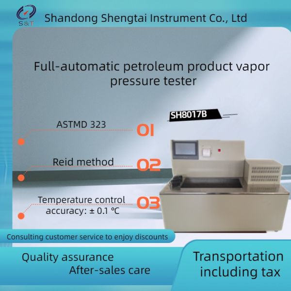 ASTM D323 SH8017B Automatic Vapor Pressure Measuring Instrument Fault Self Check