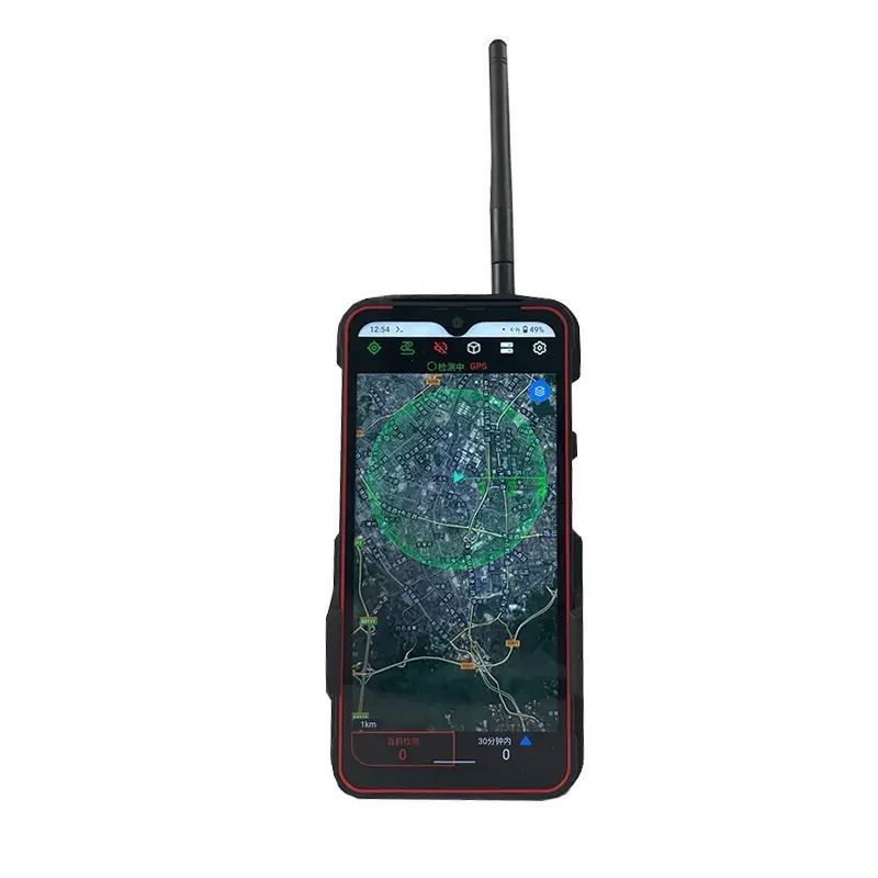 Handheld Drone Detection