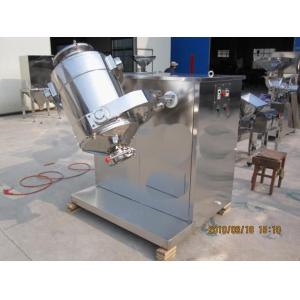 Automatic Multi Direction Mixer , Three Dimensional Motion Mixer