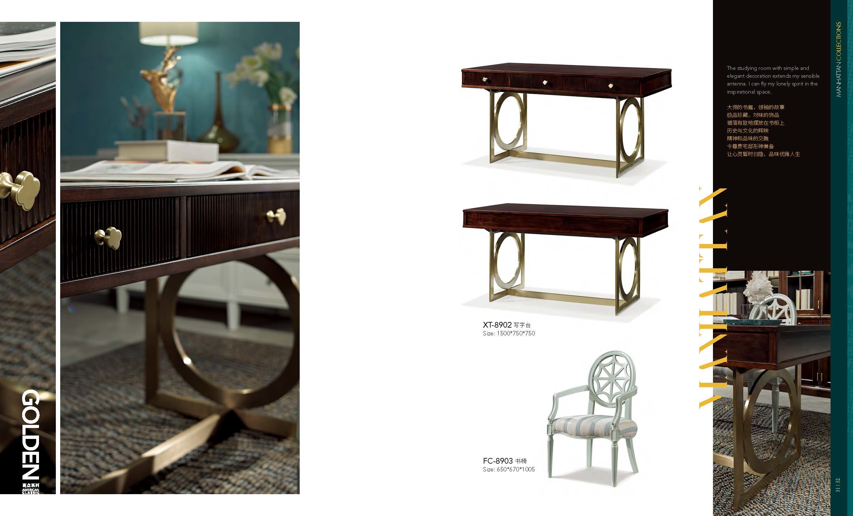 Luxury villa house furniture of Living room leather sofa set made by Maple wood structure with coffee table