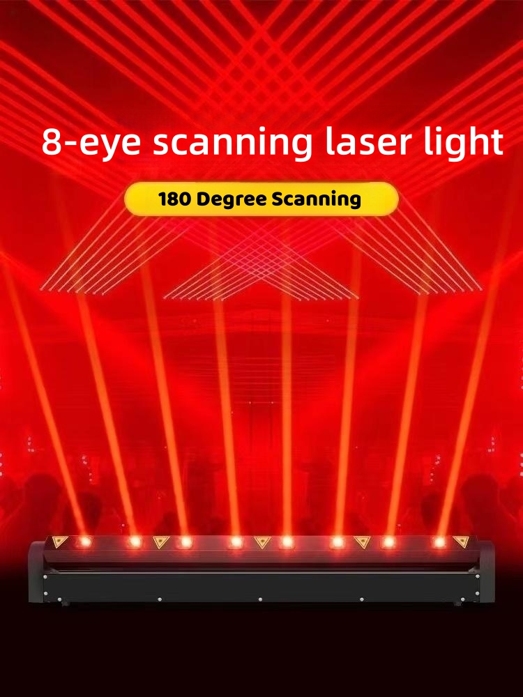 KTV Bar Stage Lighting 5 Eyes 40W Beam Light with Strobe LED Moving Head Light Controller