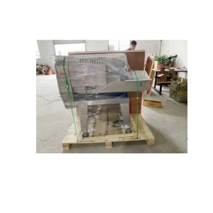 China Cabbage Shredding Vegetable Cutting Machine Stainless Steel 750 * 480 * 890mm wholesale