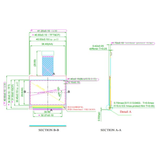 1.89 inch AMOLED display module pin definition diagram