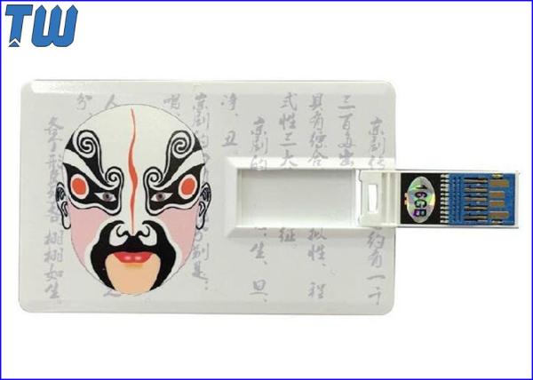 Quality Classic Credit Card USB Thumb Drive USB 3.0 Interface High Data Transfer Speed for sale