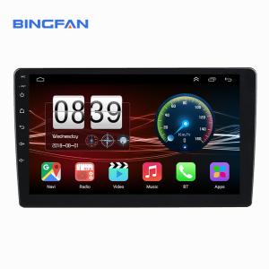 China 9 inch Android 10 Car Radio 5GWiFi AM FM RDS Video GPS BT Carplay Auto Radio Car Stereo Touch Screen 2 Din Car DVD Playe wholesale