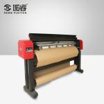 Vertical Garment Plotter Machine High Efficiency Flatbed Plate Type 84Kg