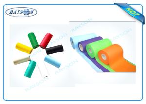PP Spunbond Furniture Non Woven Fabric Shrink Resistant Customized