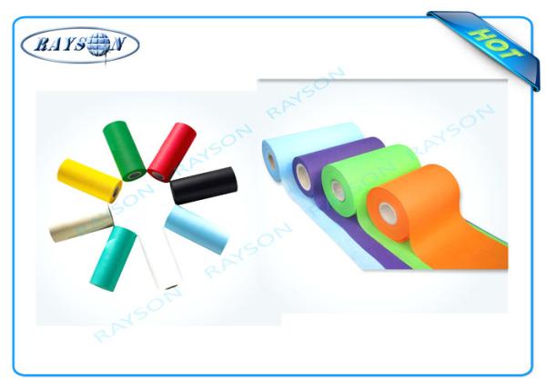 Quality PP Spunbond Furniture Non Woven Fabric Shrink Resistant Customized for sale