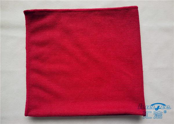 Quality Precious Microfiber 3M Small Pearl Delicate Optical Cleaning Cloth / Towel for sale