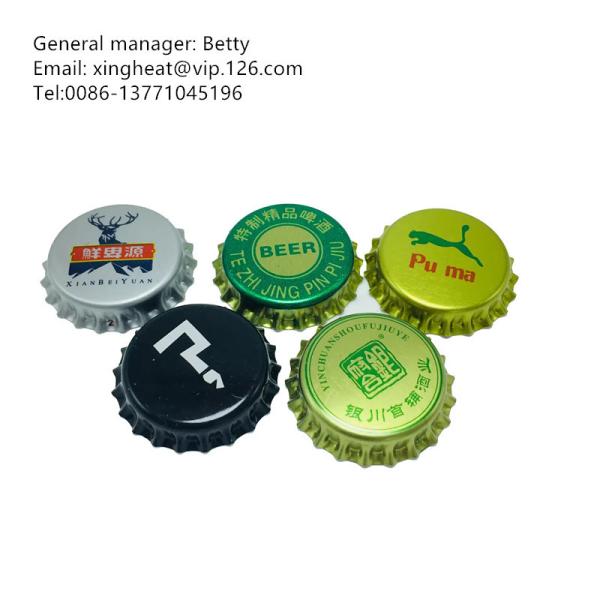 Quality JIS G3303 EN10202 And ASTM624 Standard Tinplate Sheets In Mill Cutting For Chemical And Food Cans for sale