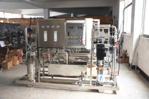 China 1T/H Type Reverse Osmosis Water Purification Machines With Long Lifespan wholesale