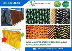 China Power Saving Wet Evaporative Cooling Pad Evaporative Cooler Replacement Pads wholesale