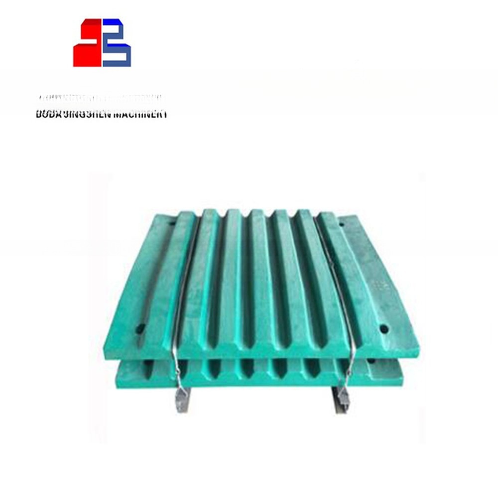 Hammer Mining Machine Impact Crusher Wear Plate for Blow Bar in Mining Industries