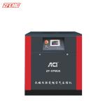 Axial Flow Variable Frequency Screw Air Compressor For Metallurgy Aerospace