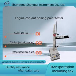 China ASTM D1120 Engine coolant boiling point tester Heating mantle heating tap water circulating cooling wholesale