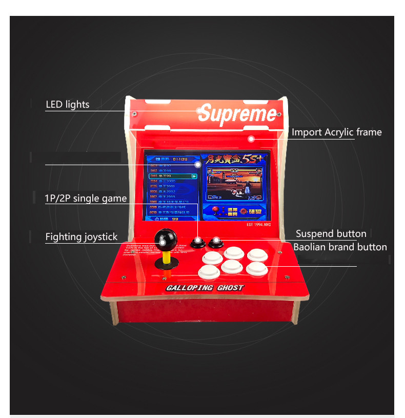 Home Arcade Video Game Machine / Coin Pusher Street Table Game Machine