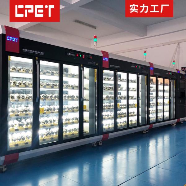 Quality Constant Temperature And Humidity Power Burn In Test System For Led Driver for sale