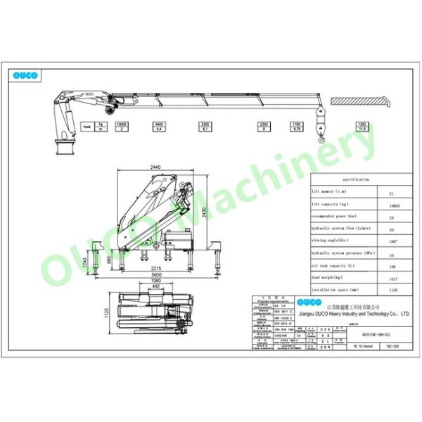 Folding Boom 20t Telescopic Cylinder Lorry Mounted Crane