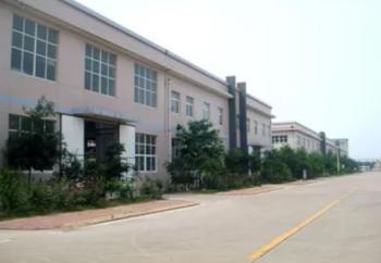 Guangxi Royal Packaging Co., Ltd