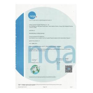 Jiaxing Joyreap Precision Machinery Co.,Ltd Certifications