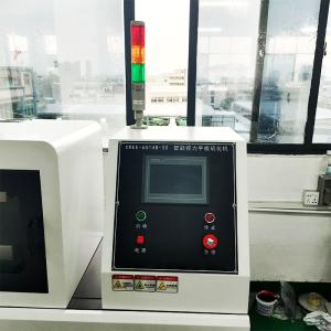 China Double Layer Flat Vulcanizer Electric Heating And Water Cooling Small on sale