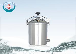 China Stove Or Electric Heated Hospital Autoclave Sterilizer With Quick Open Hand Wheel wholesale