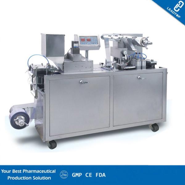 Quality Alu Alu Blister Packing Machine Easy Change Moulds And Saving Material for sale