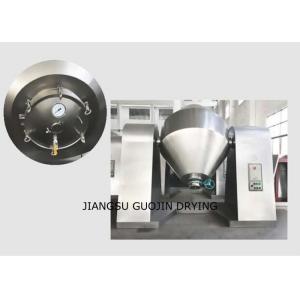 China Chemical Industry 5rpm Double Conical Rotary Vacuum Dryer on sale