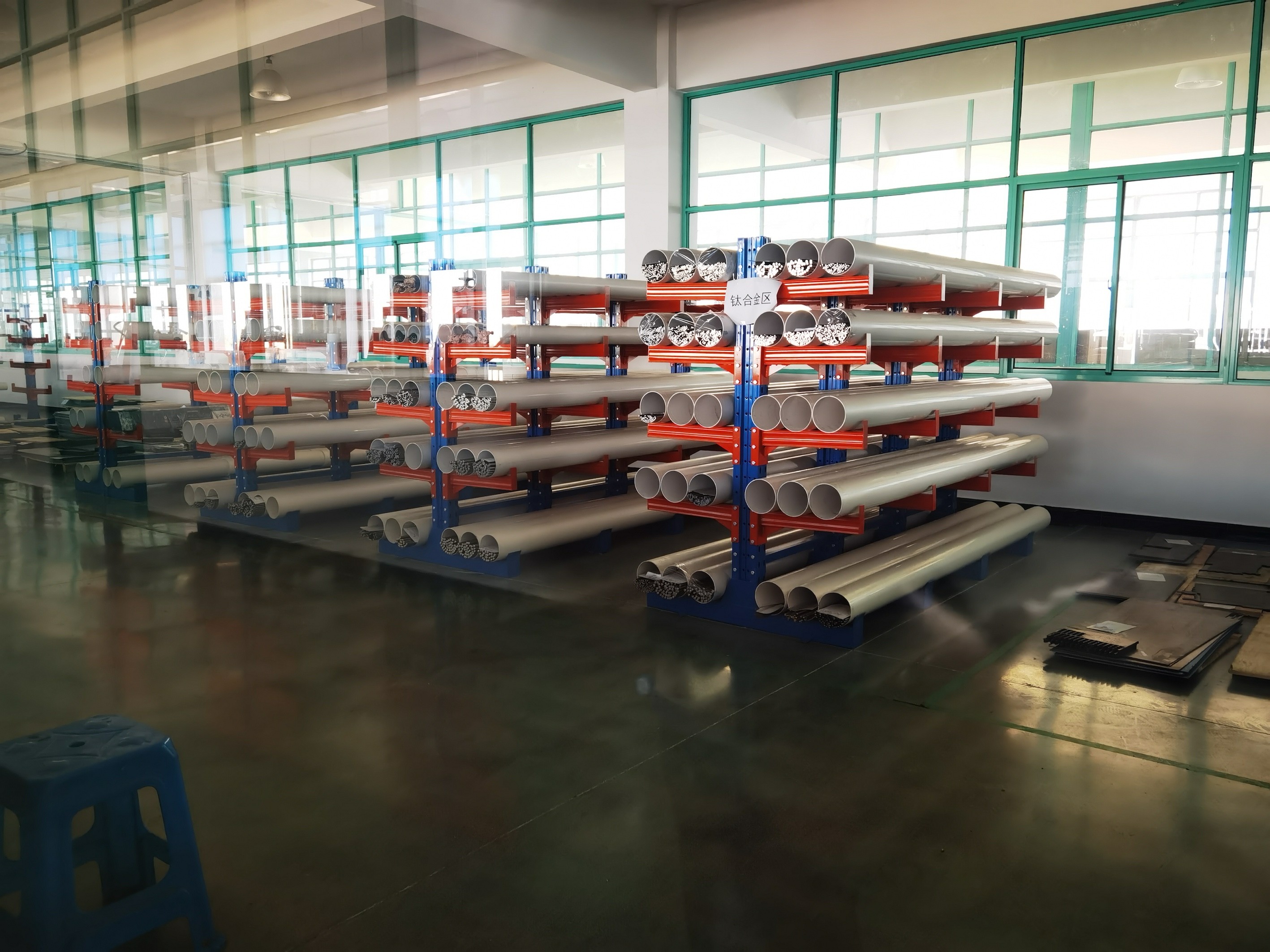 Jiangsu Gather Biotech Co.,Ltd