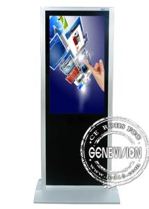 China 42 inch TFT Touch Screen Digital Signage Support AVI / DIVX / XVID wholesale