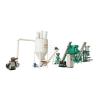 Buy cheap Simple Structure Feed Pellet Machine , Automatic Feed Production Line from wholesalers