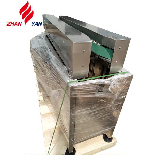 Quality Advanced Technology Bottom Packing Machine Shrink Wrap Packaging Machine for sale