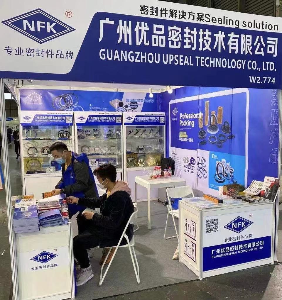 NBR CFW High Pressure Oil Seals For Mechanical Motor Pump
