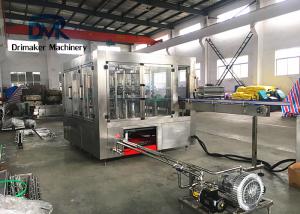 China Small Sized Glass Bottle Packaging Machine Yellow Wine Rice Wine Production Line wholesale