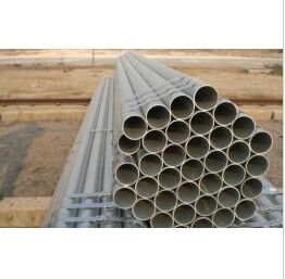 China Formwork Gal. Tube pipe wholesale
