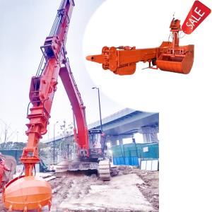 Adjustable Excavator Clamshell Telescopic Boom For Grabbing Sand Soil